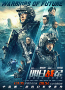 瑟瑟片影院